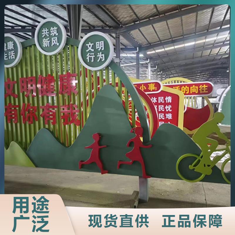 景观小品性价比高