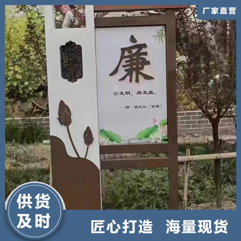 廉政景观小品售后无忧
