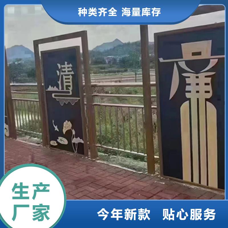 价值观景观小品来厂考察