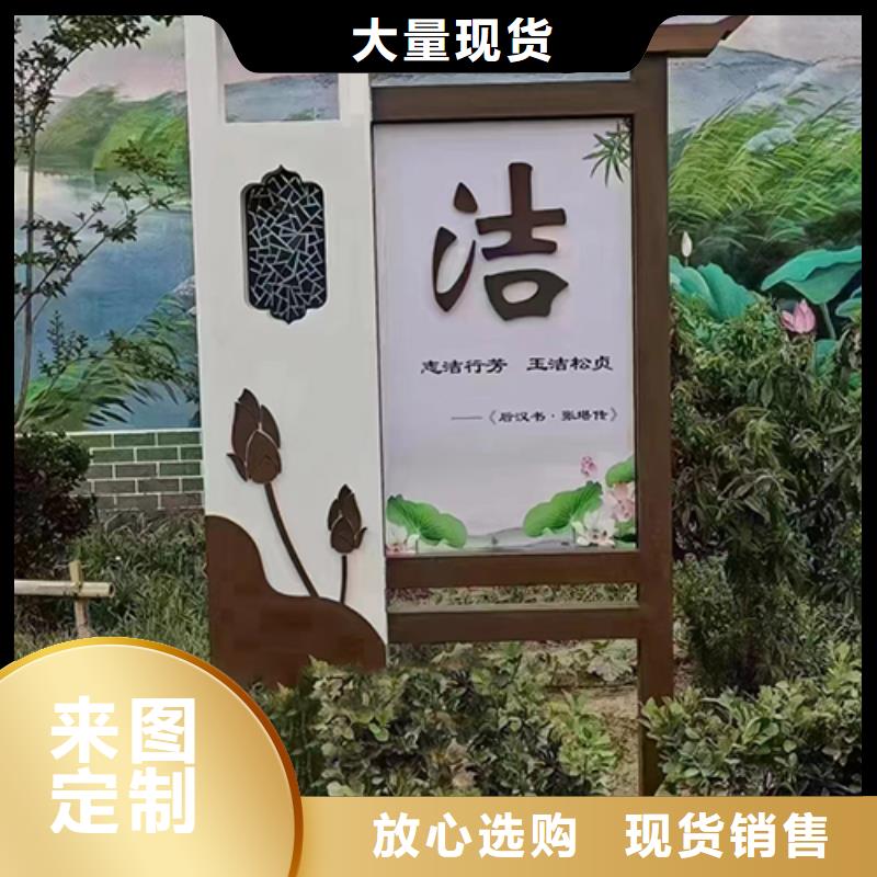 廉政景观小品全国发货