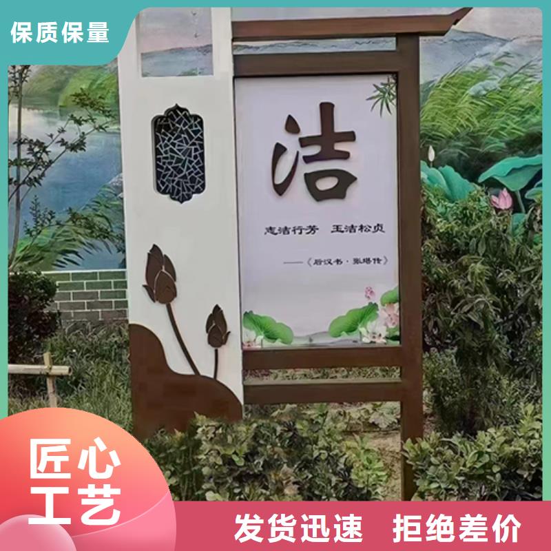 景观小品生产厂家服务为先