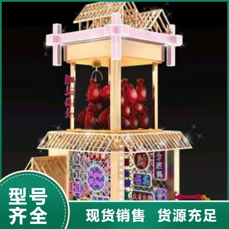 校园景观小品实体厂家