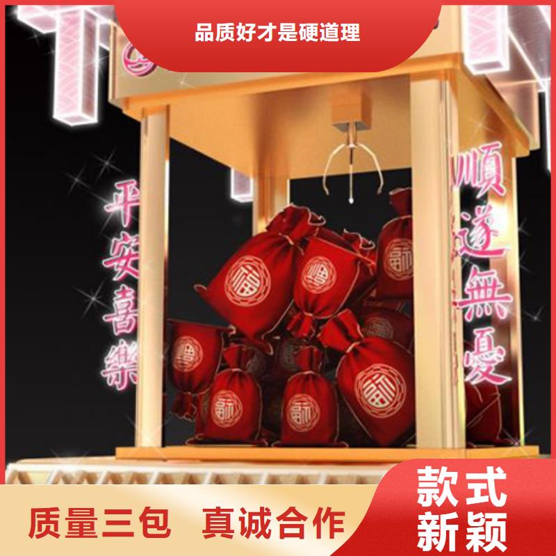 廉政景观小品售后无忧