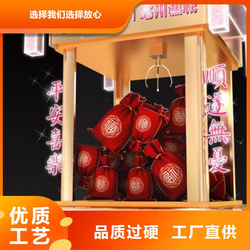 不锈钢景观小品品质放心