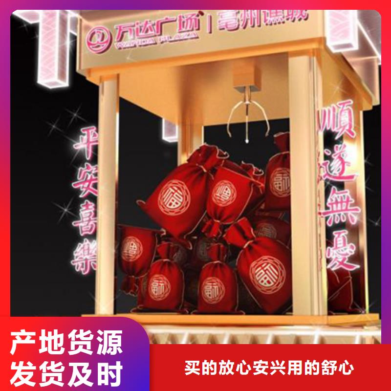 校园景观小品性价比高