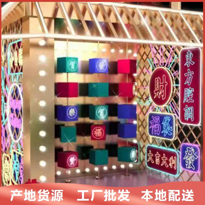 户外价值观景观小品实力厂家