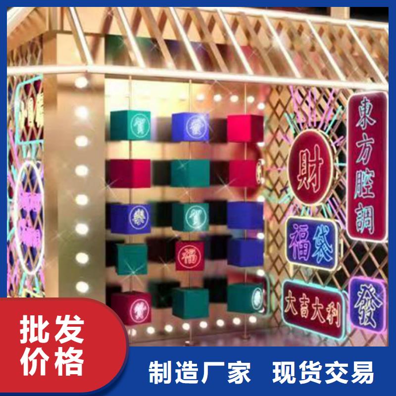 定制工艺景观小品欢迎咨询
