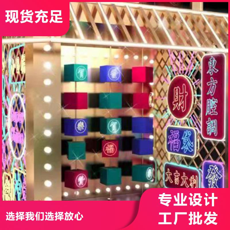 景观雕塑小品为您介绍