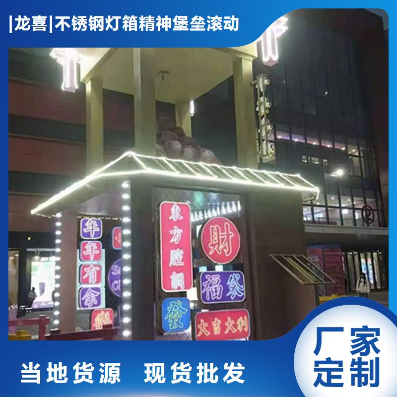 大型景观小品实力老厂