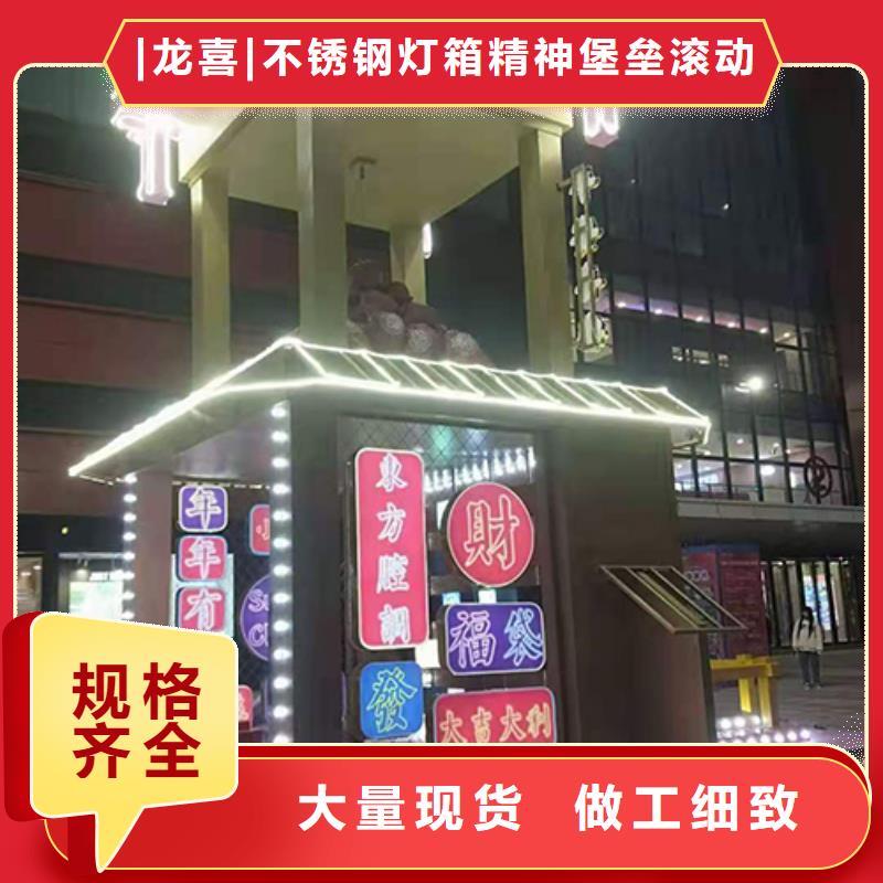 景区景观小品雕塑施工团队