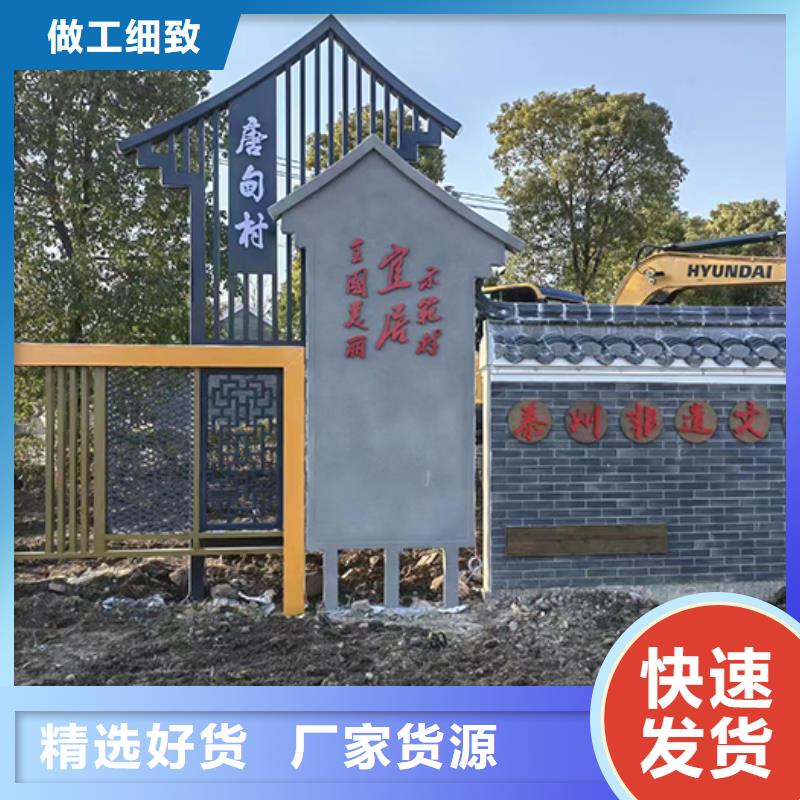 户外景观小品型号齐全