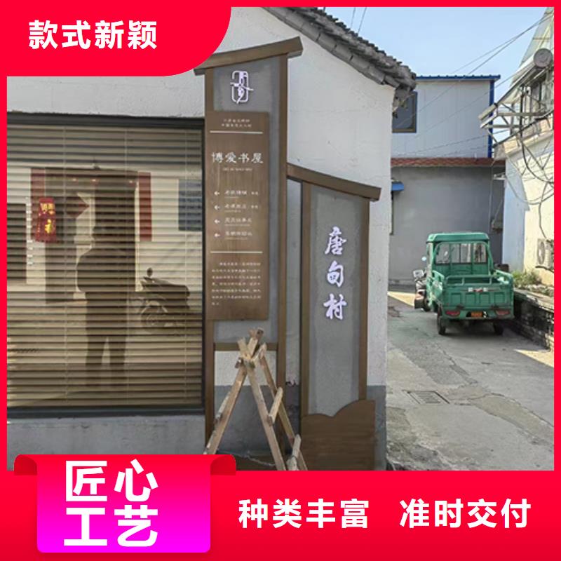 景观小品性价比高