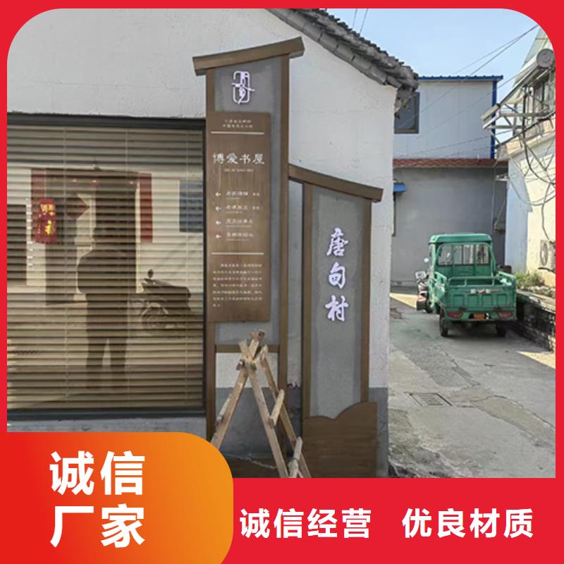 法治公园景观小品品牌厂家