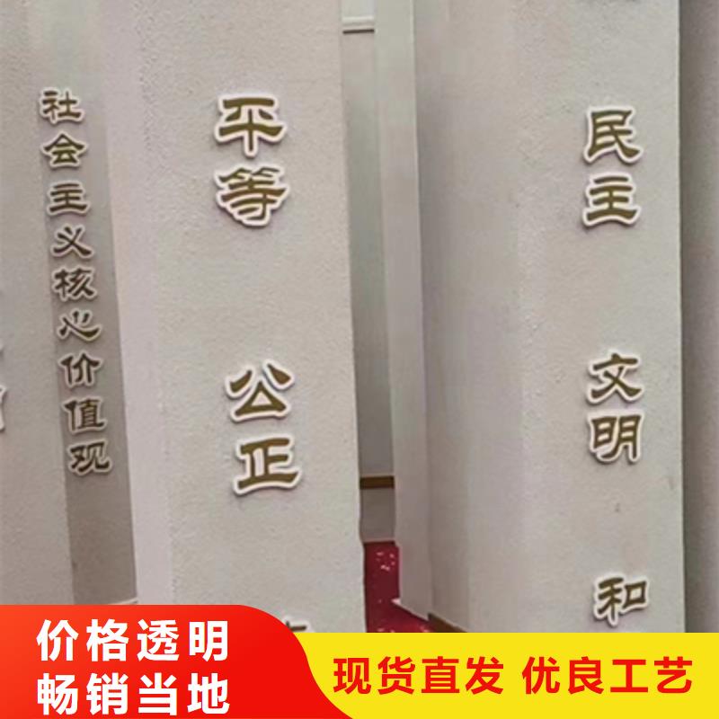 抽象景观小品生产厂家