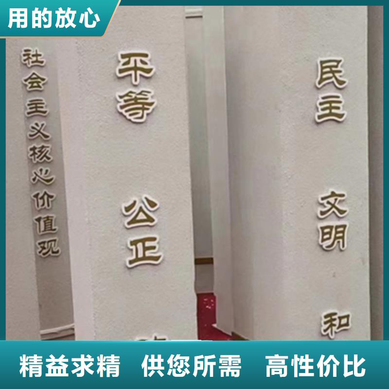 廉政双拥景观小品出厂价格