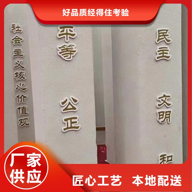 户外广场景观小品本地厂家