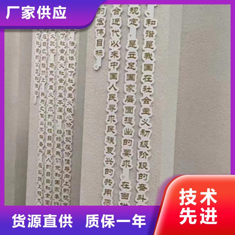 园林景观小品来图定制