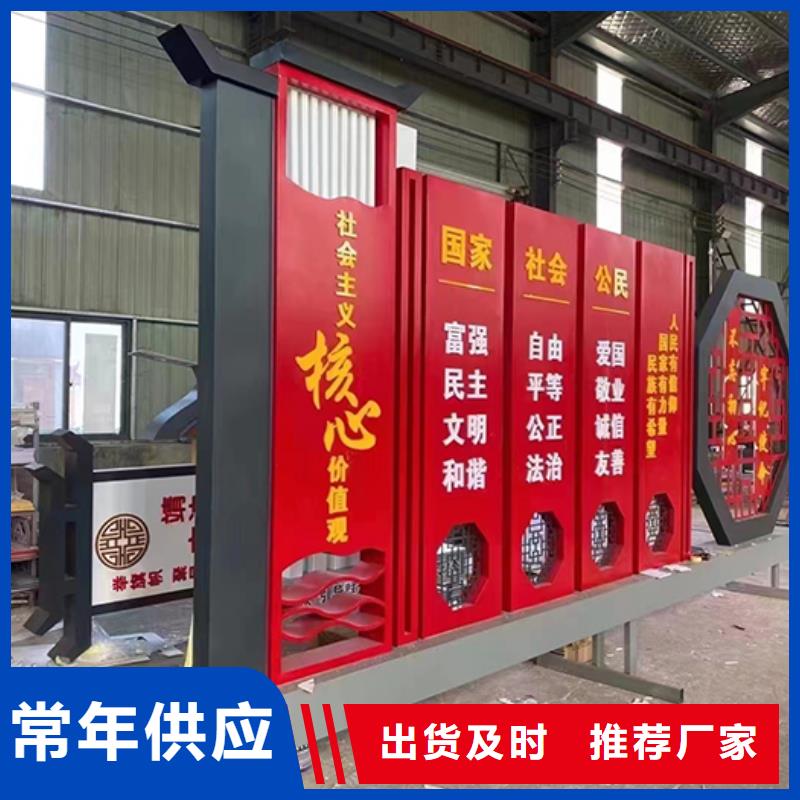 景区景观小品雕塑实力雄厚