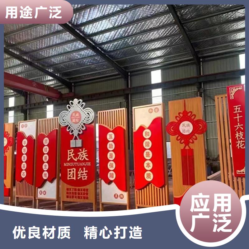 校园景观小品欢迎咨询