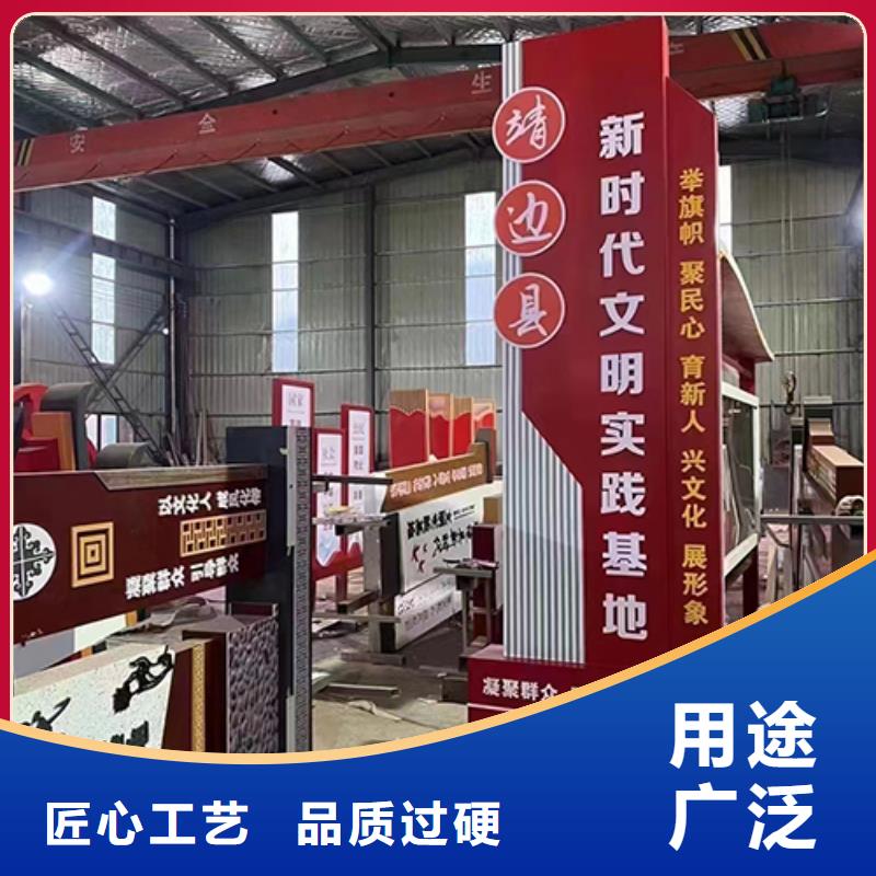 价值观景观小品来厂考察