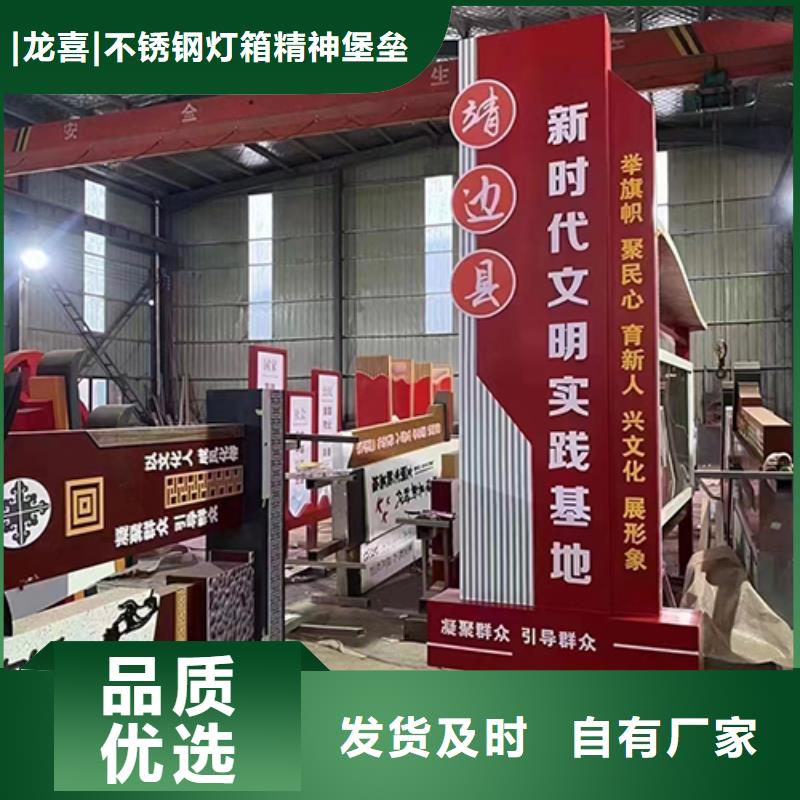 公园景观小品雕塑售后无忧