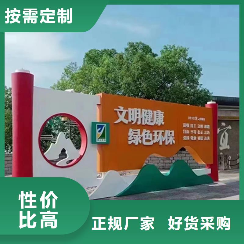 景观小品生产厂家服务为先