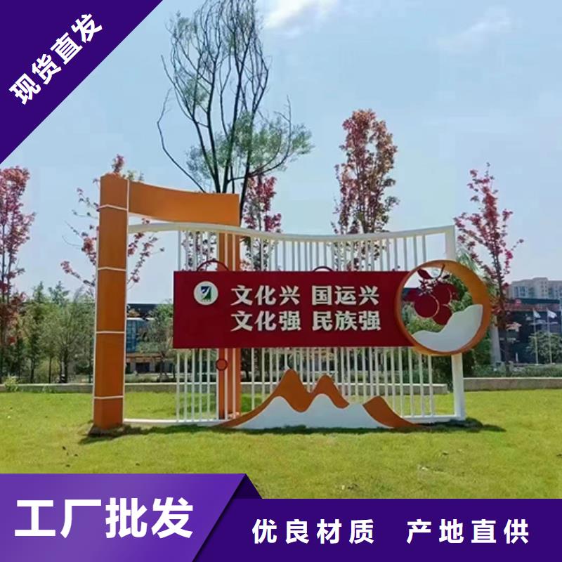 景区景观小品雕塑施工团队