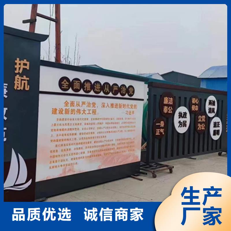 景观小品直销承接