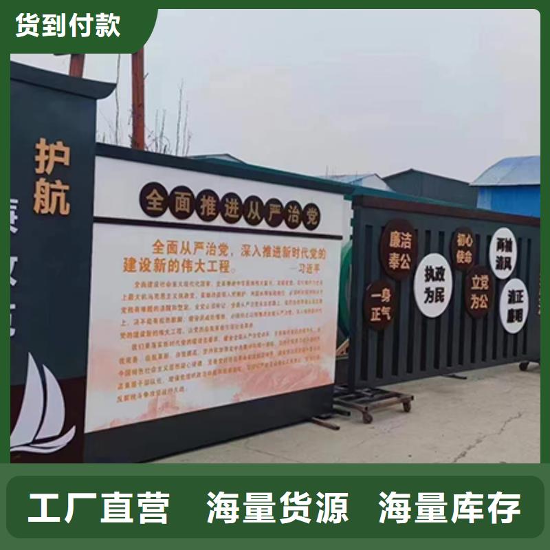 法治公园景观小品品牌厂家