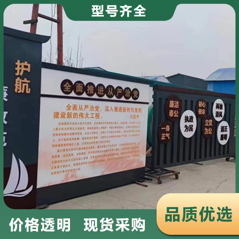 定安县园林景观小品实力雄厚