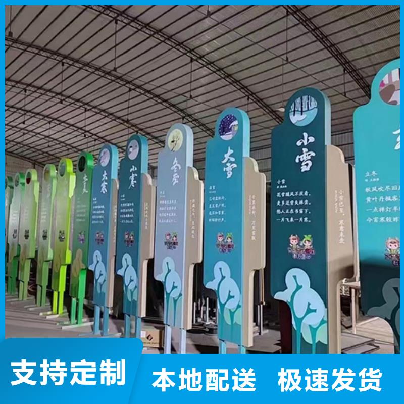 临高县景观小品雕塑品质过关