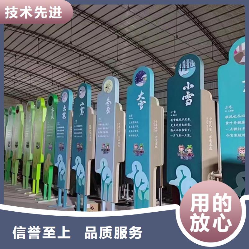 景观小品摆件实力雄厚