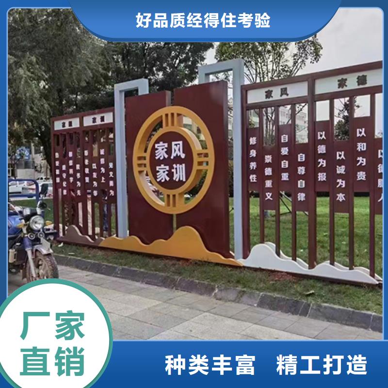 校园景观小品欢迎咨询
