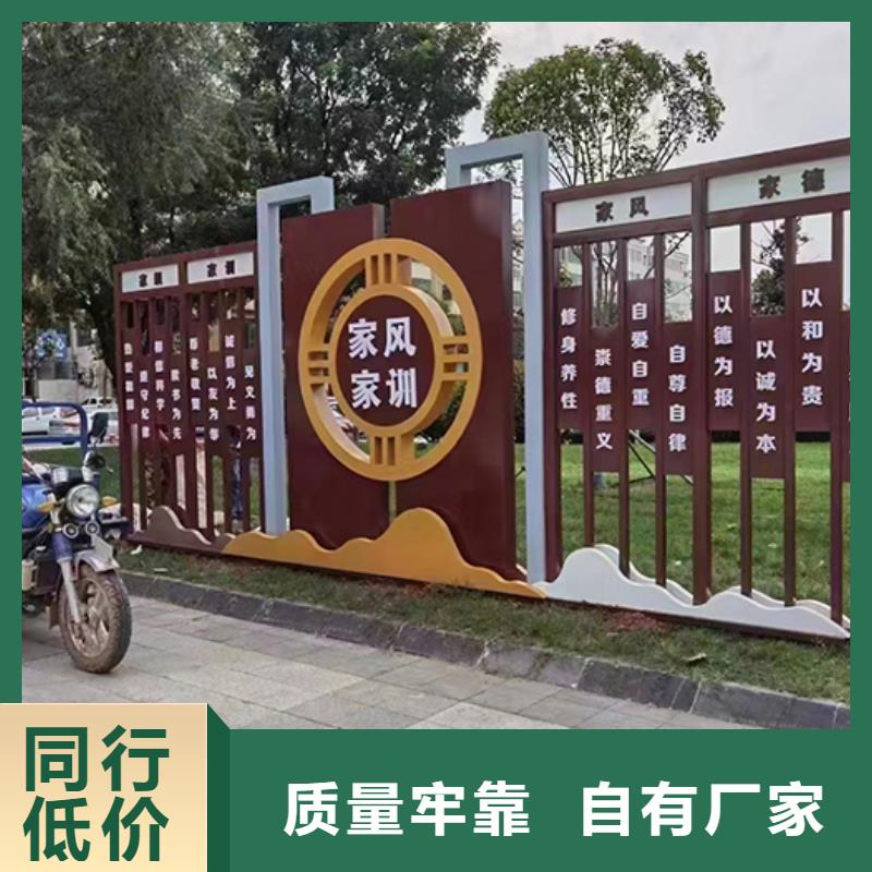 景观小品直销10年经验
