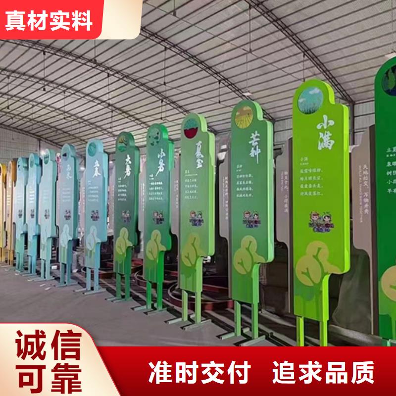 景观小品定制制造厂家
