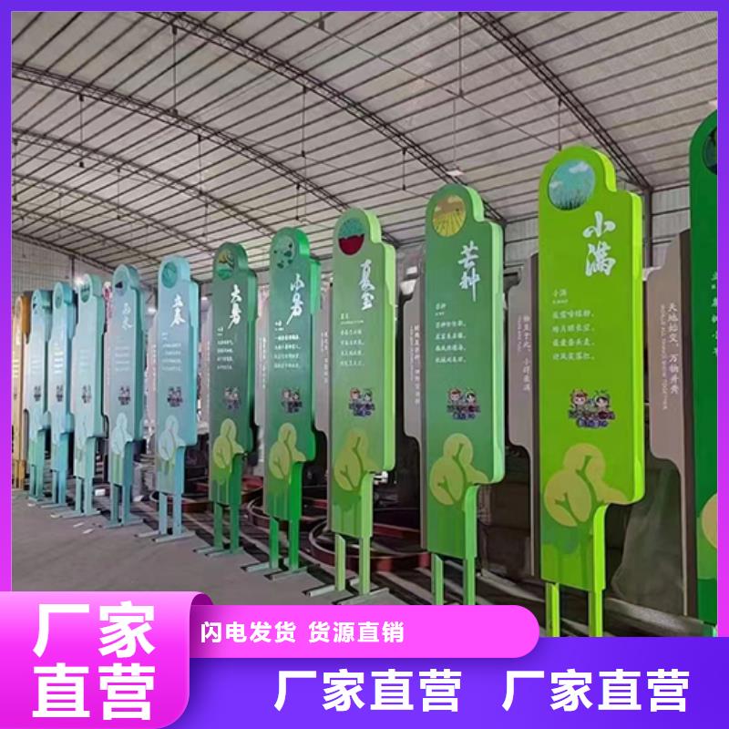 公园景观小品货源充足