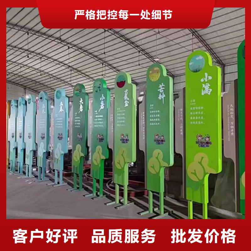 户外广场景观小品本地厂家