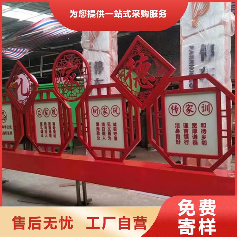网红景观小品厂家
