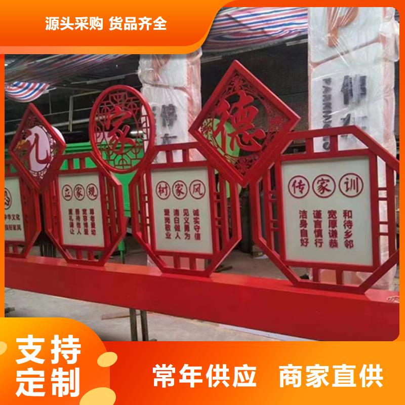 不锈钢景观小品售后完善