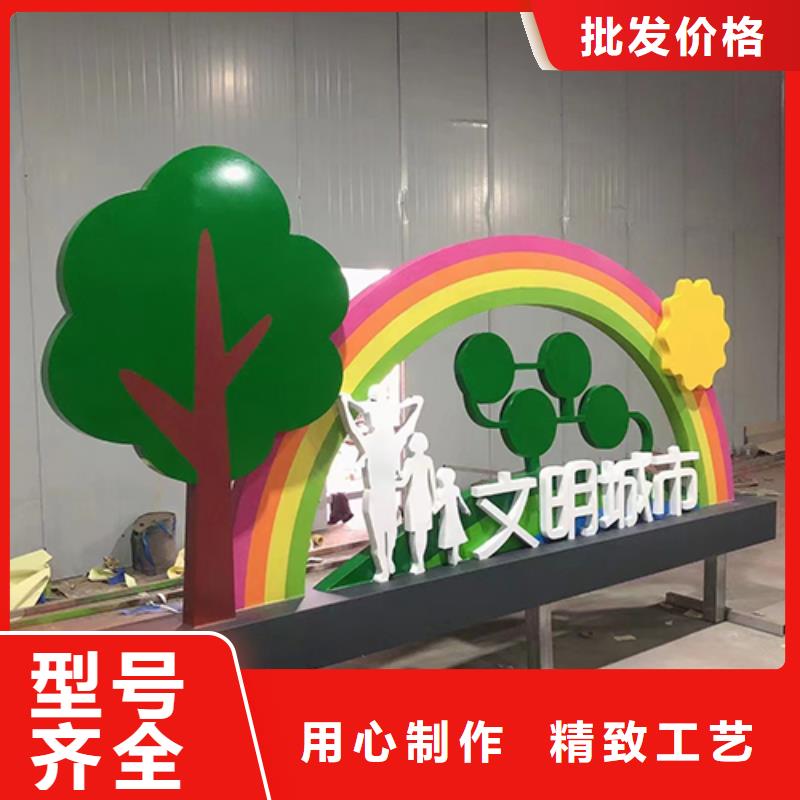 景区景观小品雕塑施工队伍