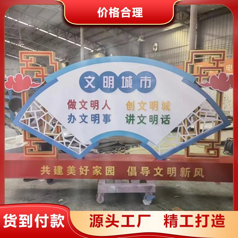 景区景观小品雕塑施工队伍