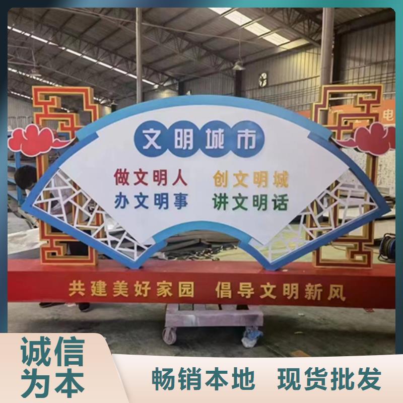 景观小品厂家实力厂家