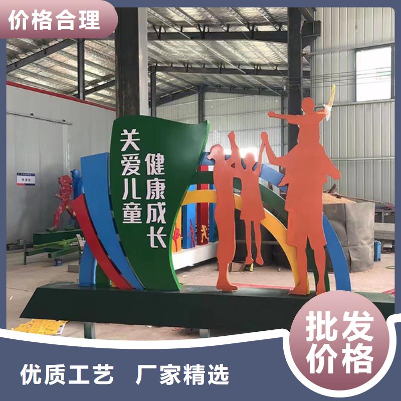 景观小品欢迎电询