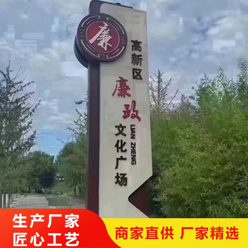 园林景观小品来图定制