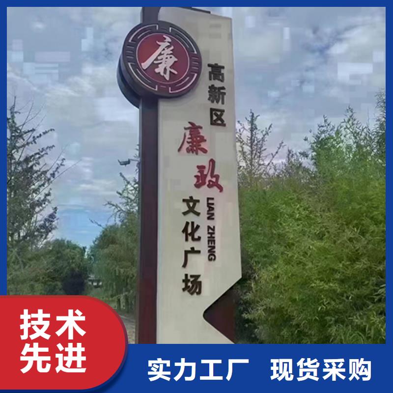 东方市法治景观小品雕塑售后无忧