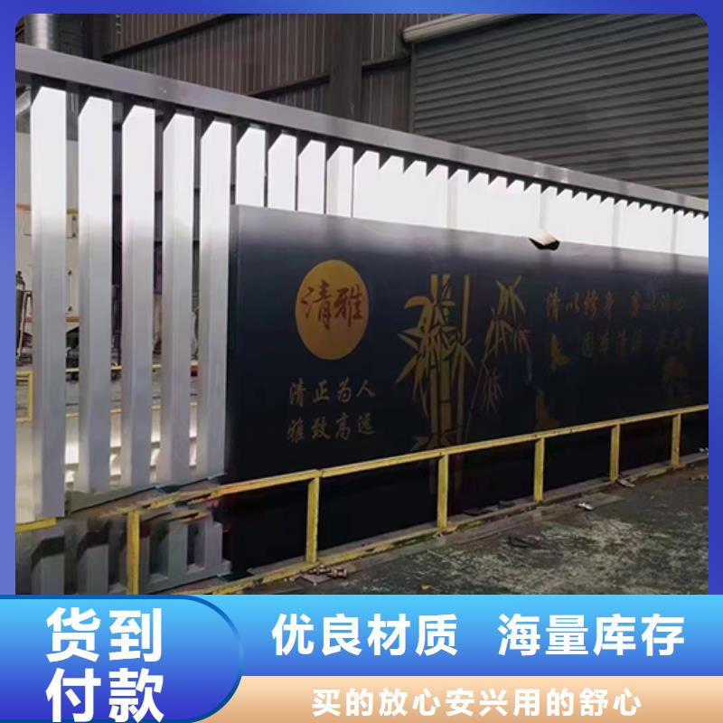 户外景观小品订制