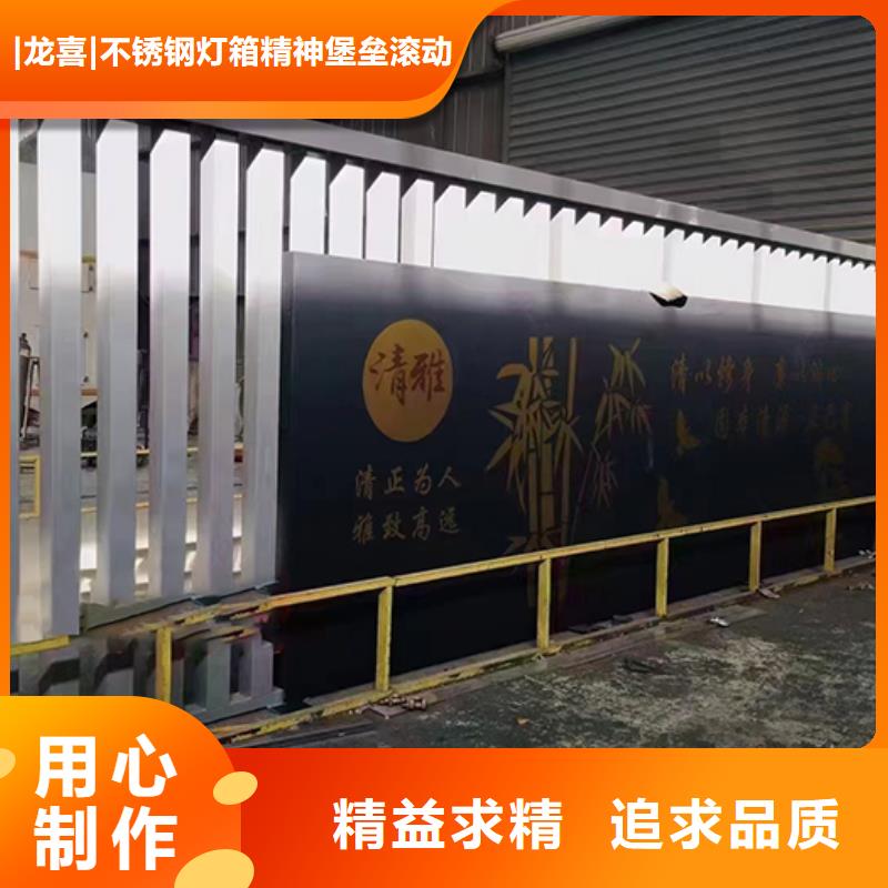 临高县景观小品雕塑品质过关