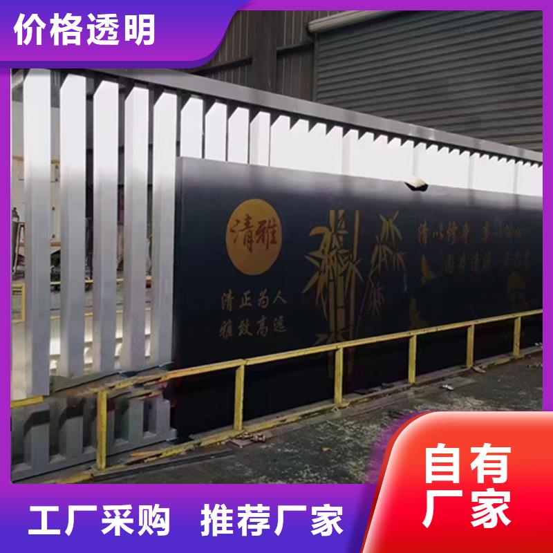 景观小品直销支持定制