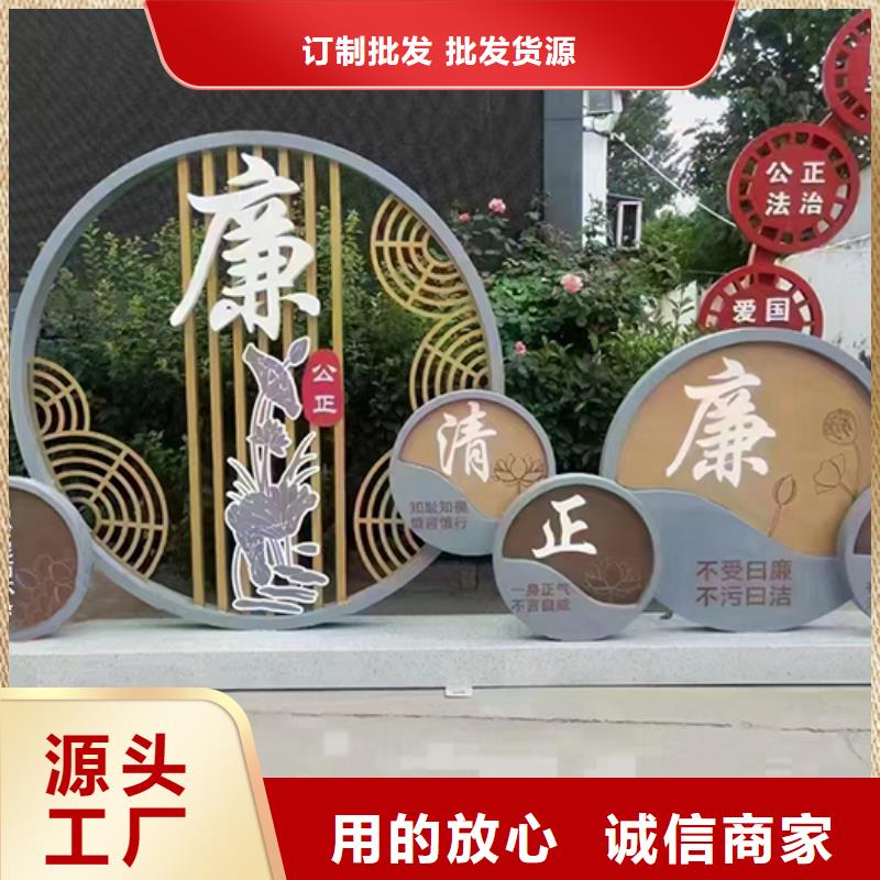 核心景观小品雕塑实体厂家