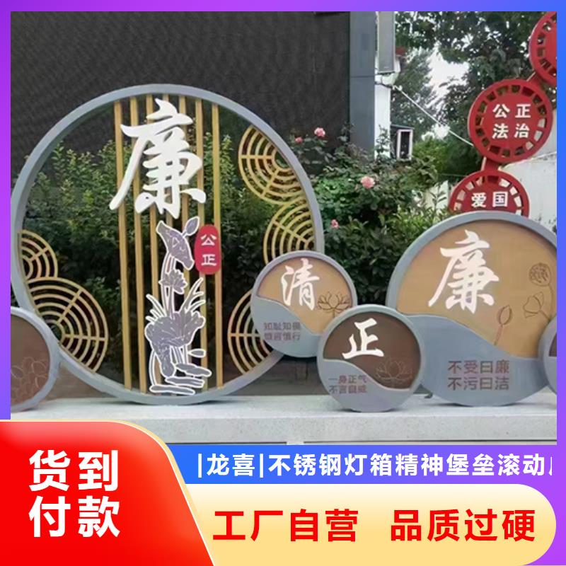 景观小品雕塑质量保证